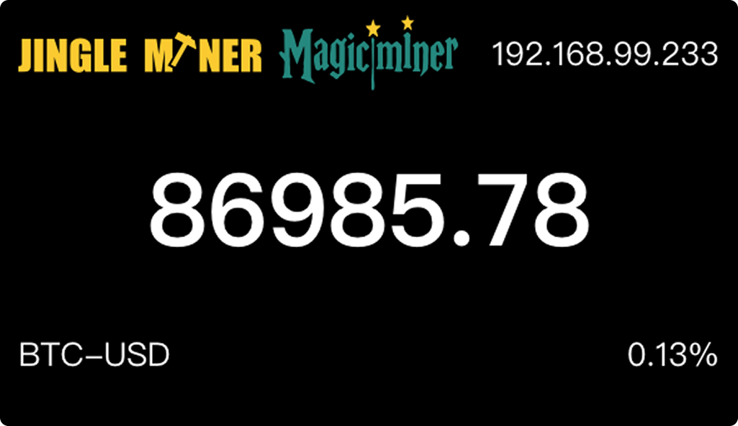 Jingle Miner BTC Hashcard